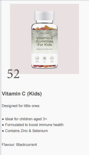 Vitamin C (Kids) Gummy